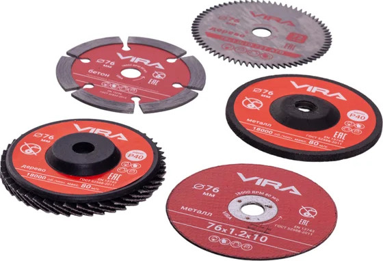 Изображение товара Набор отрезных дисков Vira 76мм / 593105 (5шт)