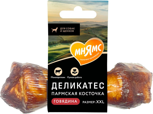 Изображение товара Лакомство для собак Мнямс Деликатес Пармская косточка XXL / 547132 (120г)