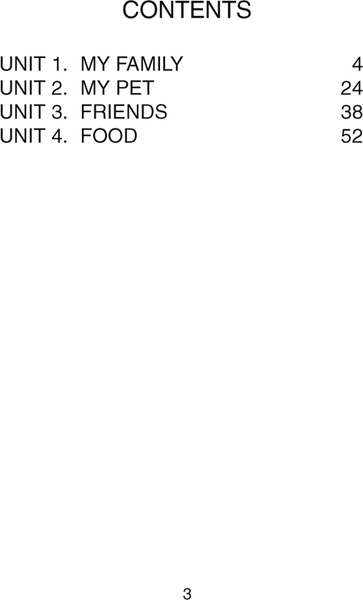 Изображение товара Рабочая тетрадь Аверсэв Английский язык. Magic Box 2. Прописи 1 (Седунова Наталья и др.)