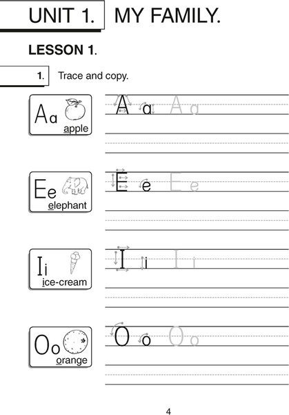 Изображение товара Рабочая тетрадь Аверсэв Английский язык. Magic Box 2. Прописи 1 (Седунова Наталья и др.)