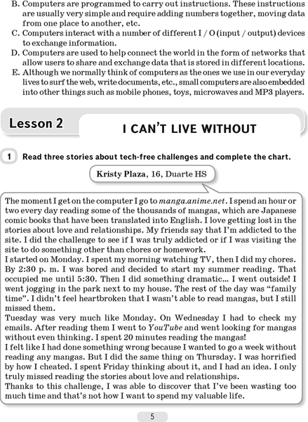 Изображение товара Рабочая тетрадь Аверсэв Английский язык. 10 класс. Практикум. Часть 2 (Юхнель Наталья и др.)