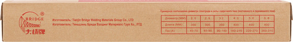 Изображение товара Электрод BRIDGE THJ422 / 81795 (5кг)