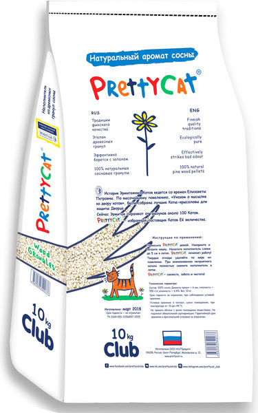 Изображение товара Наполнитель для туалета Prettycat Древесный Wood Granules 27022 / 620277 (10кг)