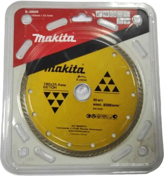 Изображение товара Отрезной диск алмазный Makita B-28020