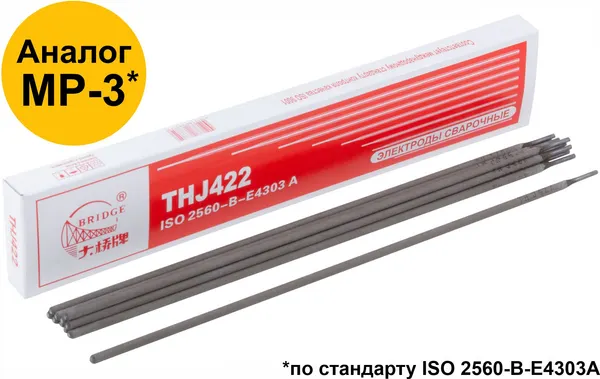 Изображение товара Электрод BRIDGE THJ422 / 81783 (1кг)