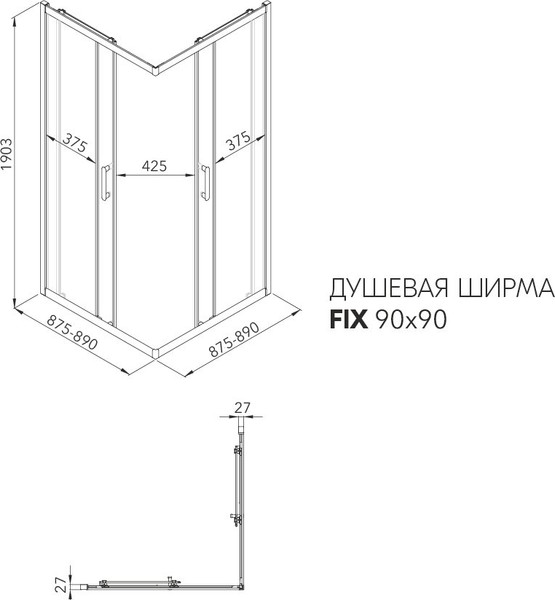 Изображение товара Душевой уголок Triton Фикс-Хром 90x90