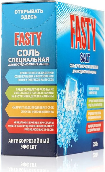 Изображение товара Соль для посудомоечных машин Fasty 750г