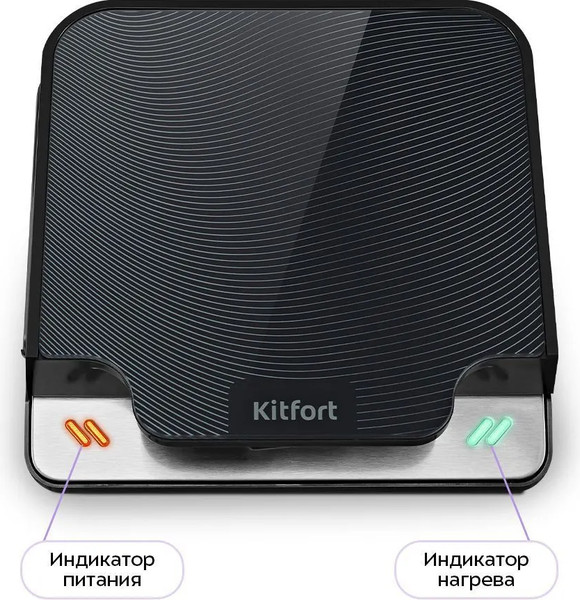 Изображение товара Сэндвичница Kitfort КТ-4611