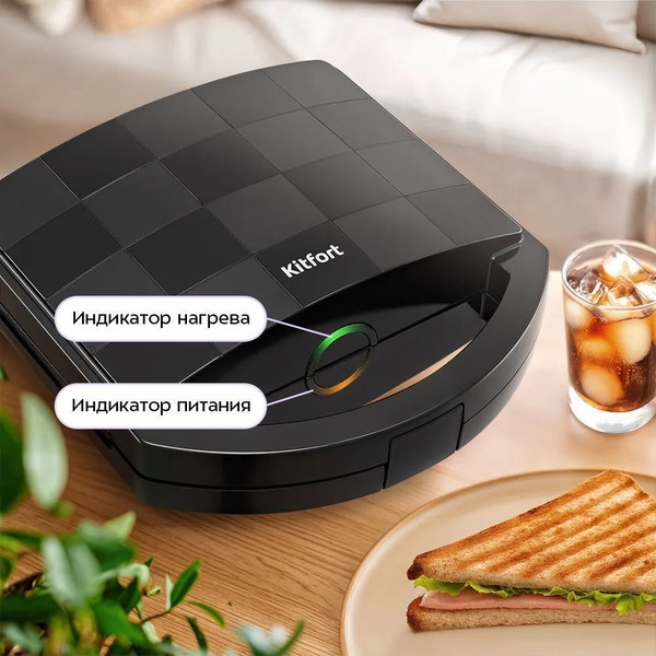 Изображение товара Сэндвичница Kitfort КТ-4613
