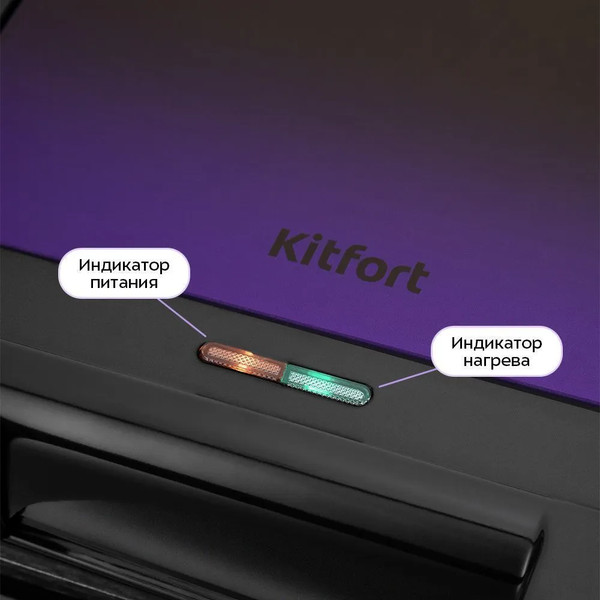 Изображение товара Вафельница Kitfort КТ-4606