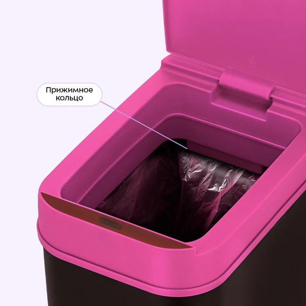 Изображение товара Сенсорное мусорное ведро Kitfort КТ-6028