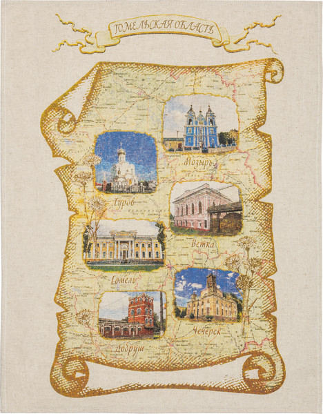 Изображение товара Набор полотенец Pole Kvetak (Беларускі лён) 45x60 22С147-ШР+К/пр/пфкор. (1 Моя Беларусь-7 33/сорт 1)