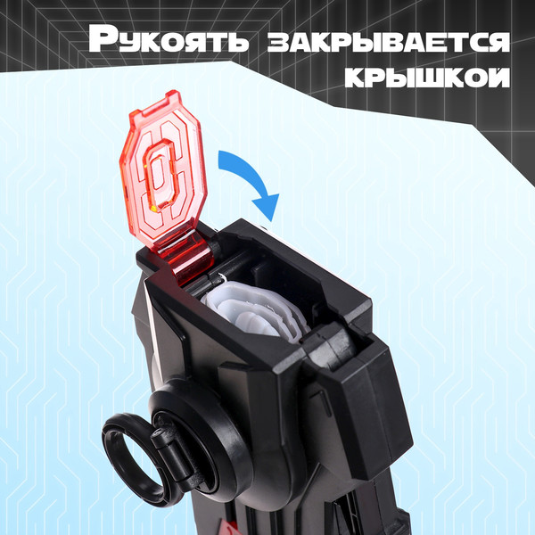 Изображение товара Меч игрушечный Sima-Land Световой Галактика / 10529879