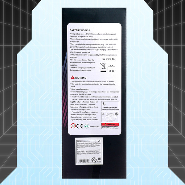 Изображение товара Меч игрушечный Sima-Land Световой Галактика / 10529879