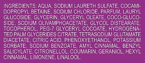 Изображение товара Гель для душа Tesori d'Oriente Karma (500мл)