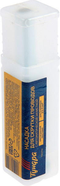 Изображение товара Насадка для электроинструмента Tundra 7663754