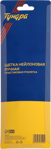 Изображение товара Щетка слесарная Tundra 9866434
