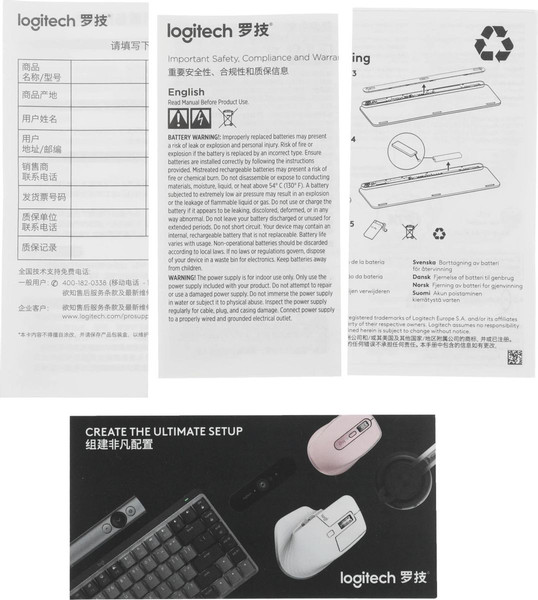 Изображение товара Клавиатура Logitech MX Keys S / 920-011600 (темно-серый)