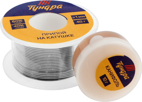 Изображение товара Набор для пайки Tundra 4617848
