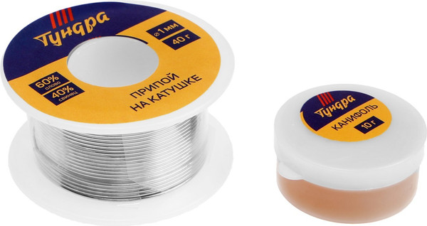 Изображение товара Набор для пайки Tundra 4617848