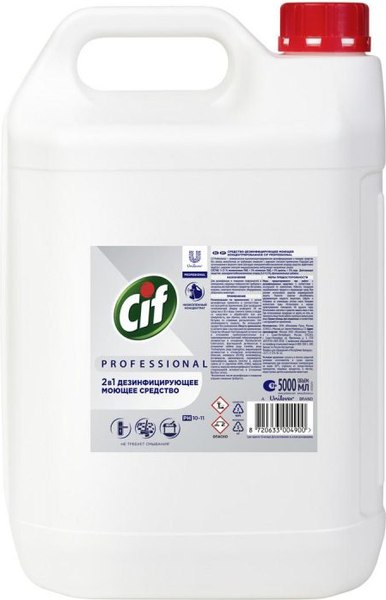 Изображение товара Универсальное чистящее средство Cif Professional дезинфицирующее концентрированное (5л)
