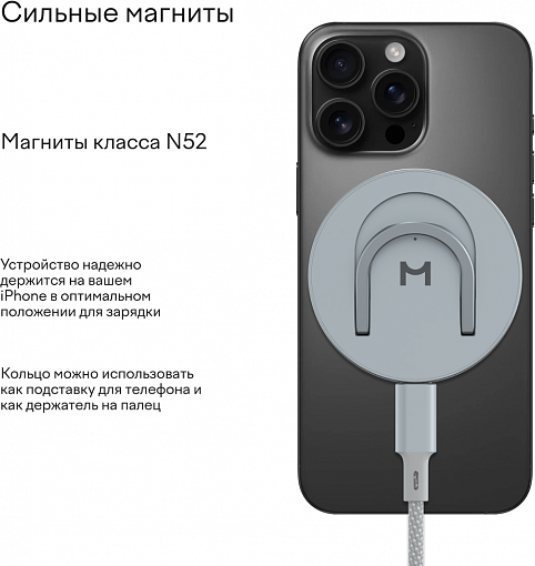 Изображение товара Зарядное устройство беспроводное Magssory Coin WCH015 (серебристый)