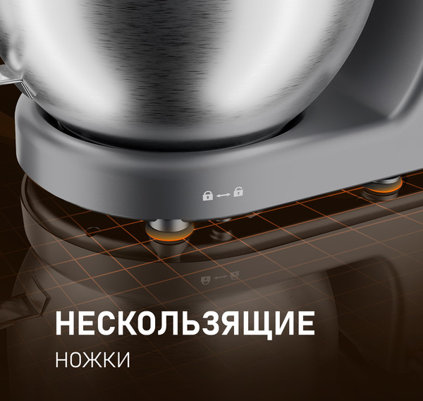 Изображение товара Кухонный комбайн Weissgauff WKM 791 MPT Multi Chef