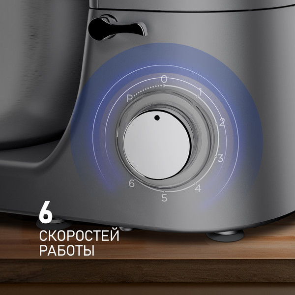 Изображение товара Кухонный комбайн Weissgauff WKM 791 MPT Multi Chef