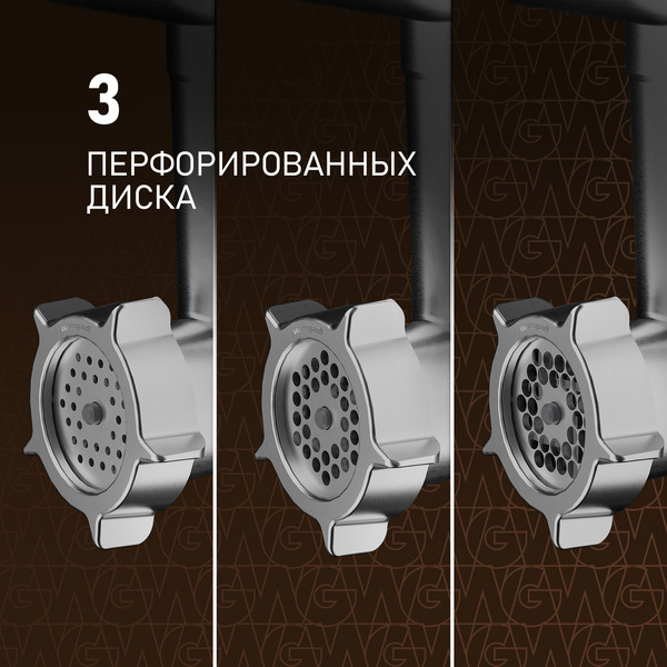 Изображение товара Кухонный комбайн Weissgauff WKM 791 MPT Multi Chef