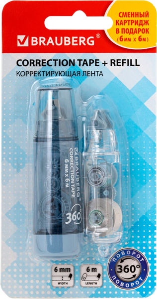 Изображение товара Корректор для текста Brauberg 272661 (со сменным картриджем)