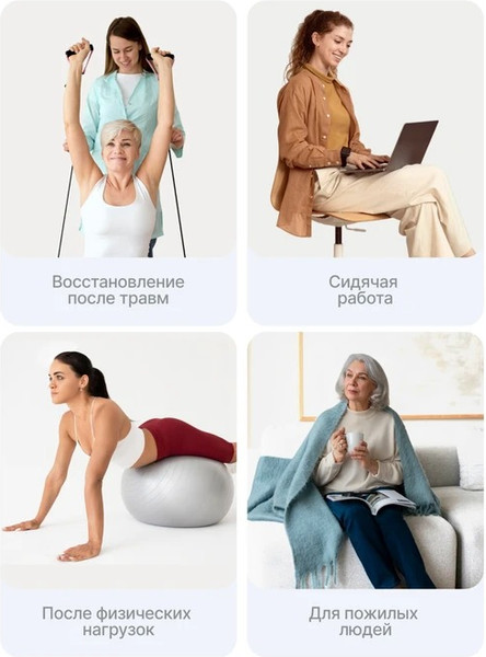 Изображение товара Массажная подушка CleverCare Back Pleasure / CC-955BP