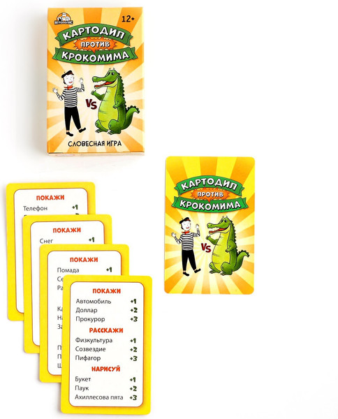 Изображение товара Настольная игра Sima-Land Картодил против Крокомима / 7711546