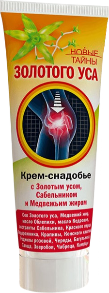 Изображение товара Крем для ног Золотой ус Снадобье с золотым усом, сабельником и медвежьим жиром (75мл)