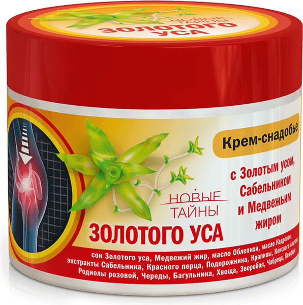 Изображение товара Крем для тела Золотой ус Снадобье с золотым усом, сабельником и медвежьим жиром (300мл)