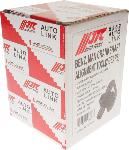 Изображение товара Инструмент для вращения коленвала JTC JTC-5262