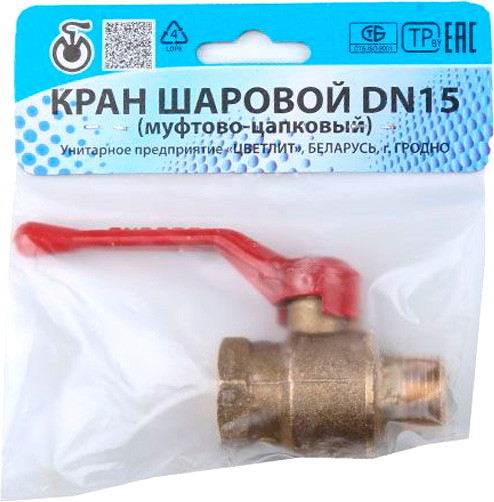 Изображение товара Шаровой кран Цветлит 1/2" нар.-вн. ручка PN1.6 МПа 11Б27п5 / ZW10005