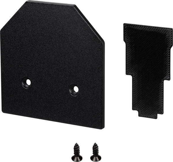 Изображение товара Заглушка для шинопровода Arlight MAG-ORIENT-CAP-2653-STR-G BK / 053670