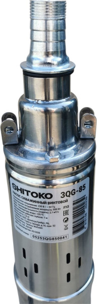 Изображение товара Скважинный насос Shitoko 3QG-85