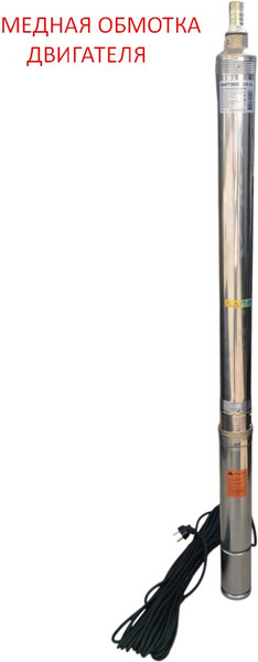 Изображение товара Скважинный насос Shitoko 3SD-65A