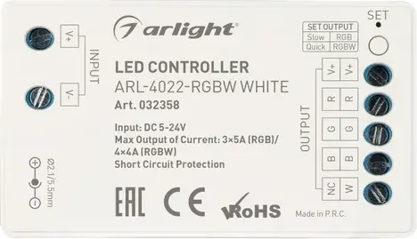 Изображение товара Контроллер для светодиодной ленты Arlight ARL-4022-RGBW White / 032358