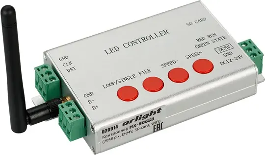 Изображение товара Контроллер для светодиодной ленты Arlight HX-806SB / 020914