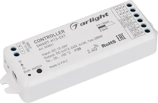 Изображение товара Контроллер для светодиодной ленты Arlight SMART-K13-SYNC / 023821