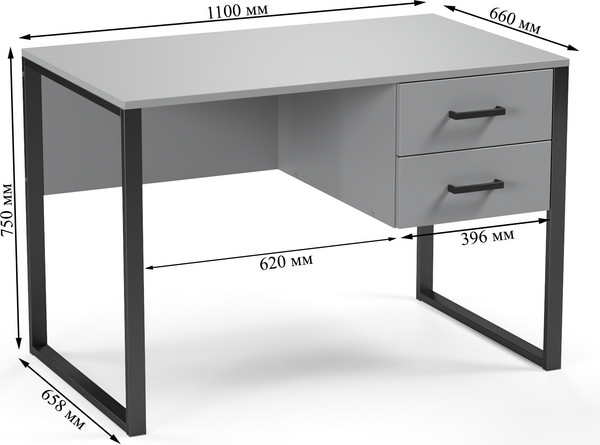 Изображение товара Письменный стол Soma Slava 110x66 (серый/черный)