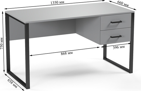 Изображение товара Письменный стол Soma Slava 135x66 (серый/черный)