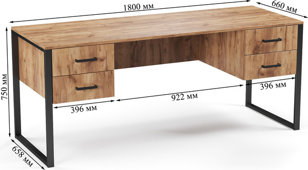Изображение товара Письменный стол Soma Slava 180x66 (дуб крафт золотой/черный)