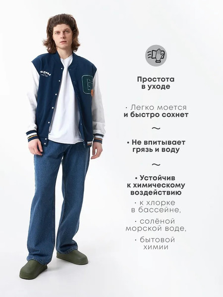 Изображение товара Галоши Chobot Мужские / 2528070/2528071 (р.43-44, хаки)