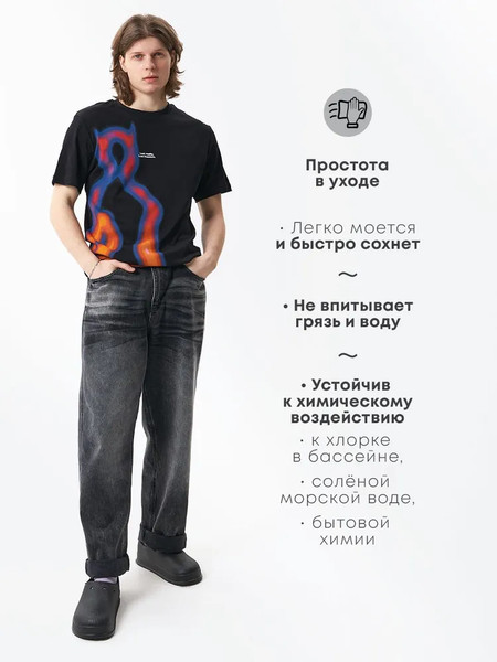 Изображение товара Галоши Chobot Мужские / 2528070/2528072 (р.41-42, черный)