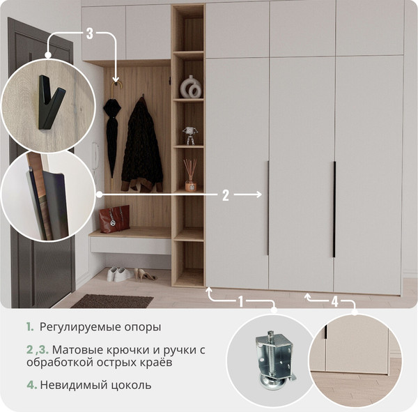 Изображение товара Шкаф Рэйгрупп Рэй S274-В10-1-WKZ В10-1 (дуб веллингтон/кобальт/зеленый самшит)