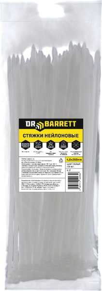 Изображение товара Стяжка для кабеля Dr. Barrett Нейлоновая 4.8х250мм (100шт, белый)