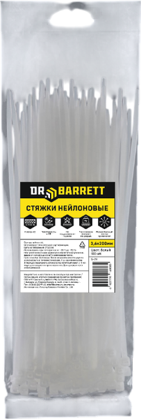 Изображение товара Стяжка для кабеля Dr. Barrett Нейлоновая 3.6х200мм (100шт, белый)
